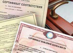 Сертификация стеклопакета