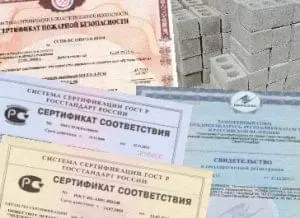 Блоки