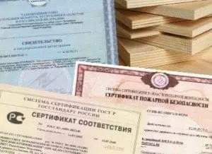 Сертификация фанеры
