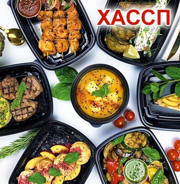 Азиатская кухня калининград. Территория еды. Столовая еда. Территория еды архангельск. Еду 102.